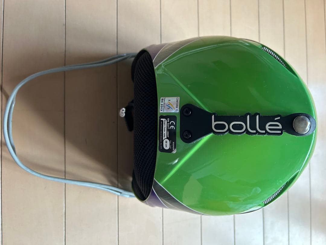 Bollé グリーン ヘルメット