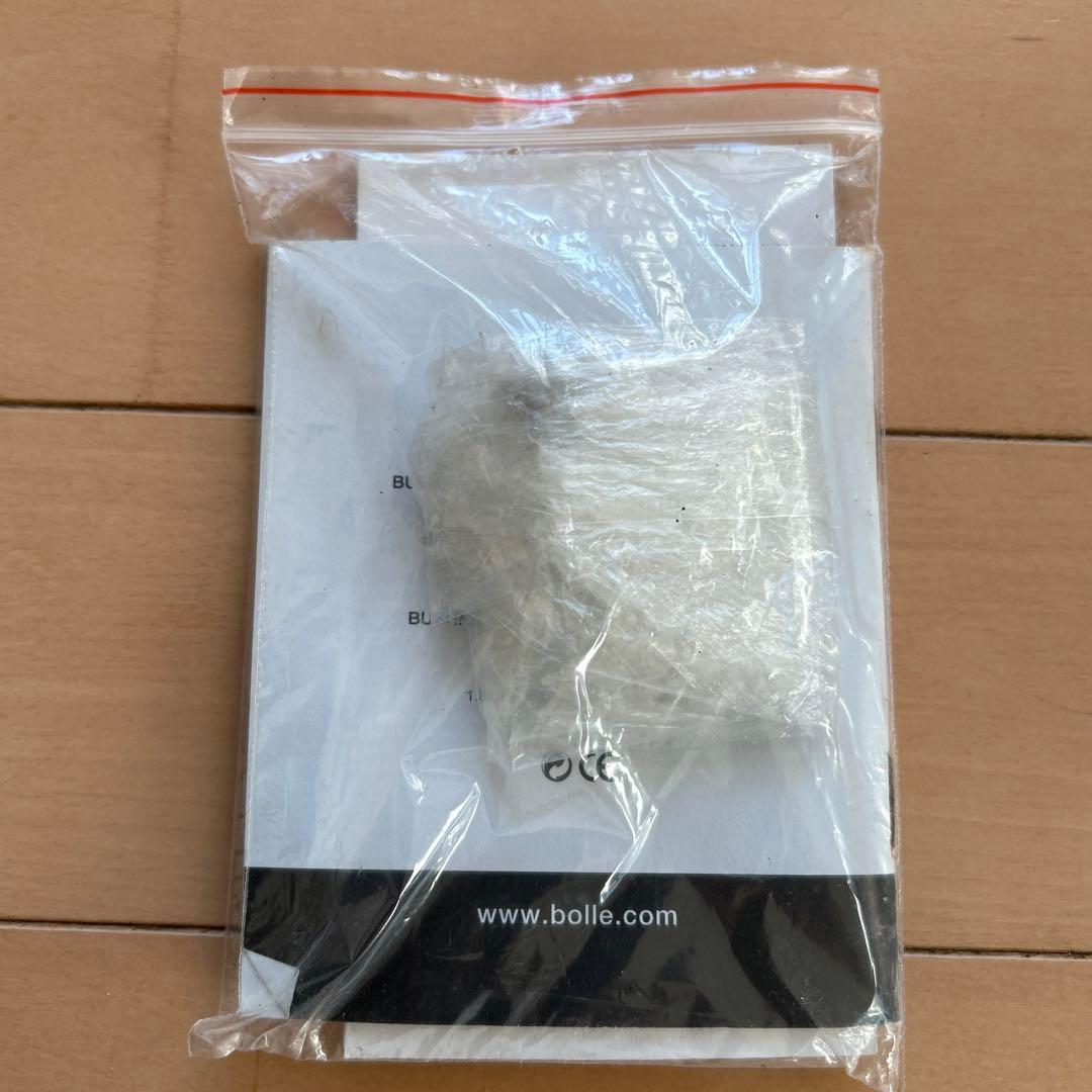 Bollé グリーン ヘルメット