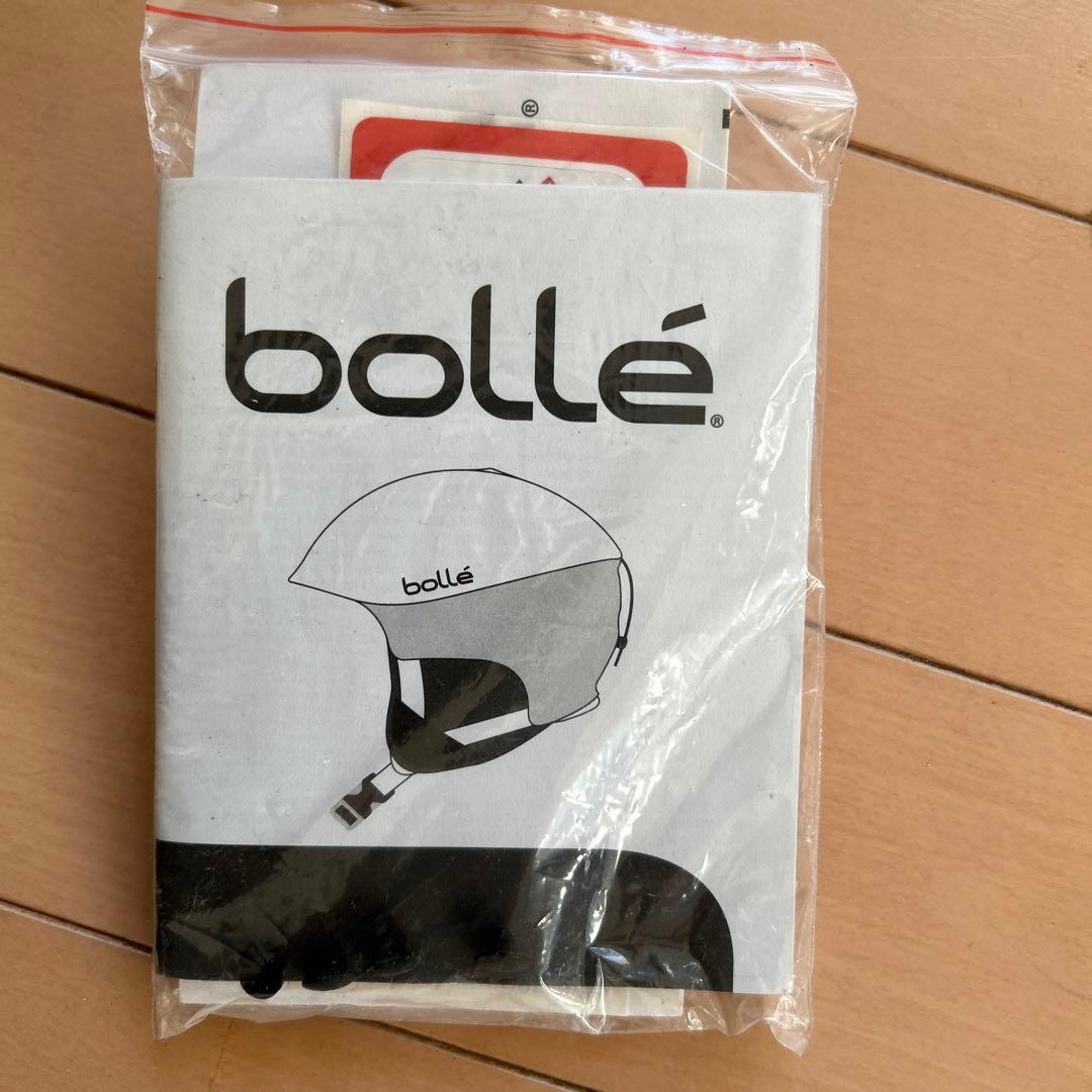 Bollé グリーン ヘルメット