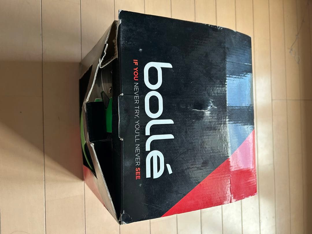 Bollé グリーン ヘルメット