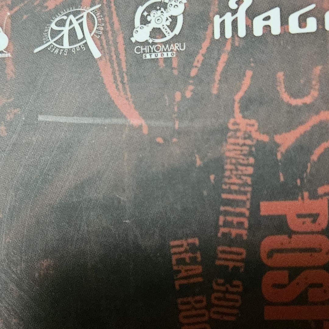 CHAOS;CHILD 公式原画集