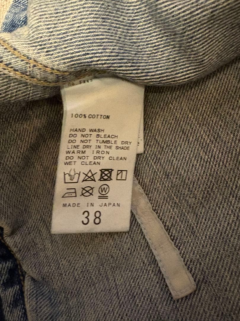 今週末のみ大特価！plage デニム ジャケット 38