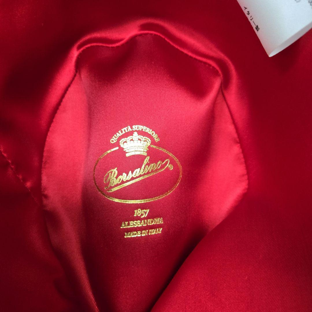 濱*通様 箱の付いたボルサリーノです