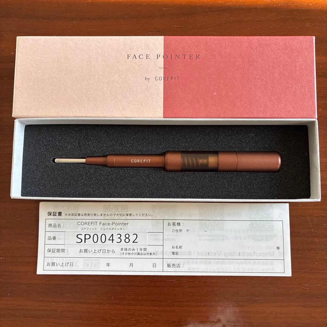 コアフィットCOREFIT フェイスポインター