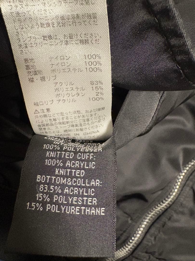 ALPHA アルファ MA-1 ミリタリー フライト ジャケット