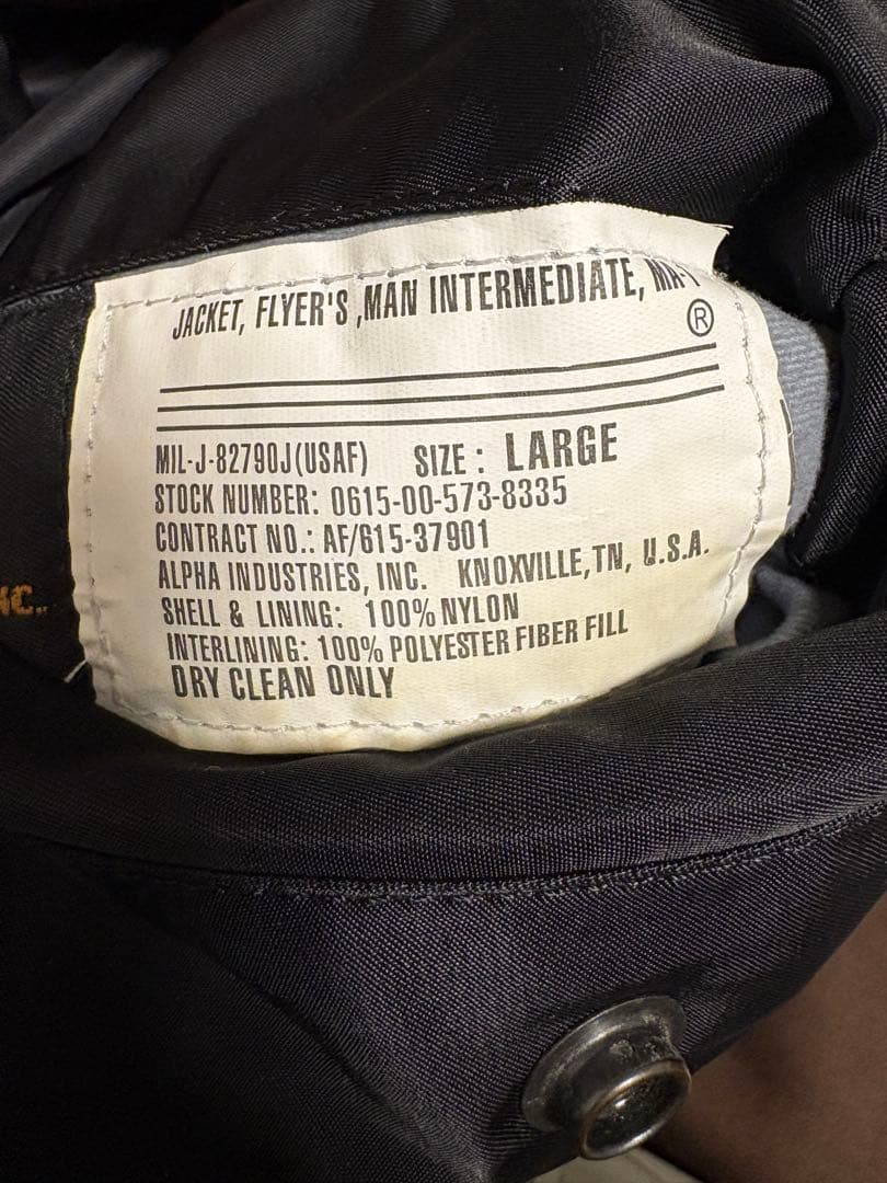 ALPHA アルファ MA-1 ミリタリー フライト ジャケット