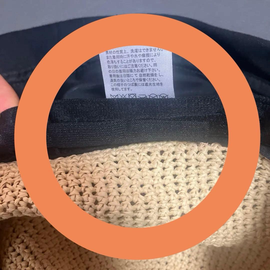 ❁しまりす Rose Blanc 芦屋ロサブラン 100％完全遮光ハット