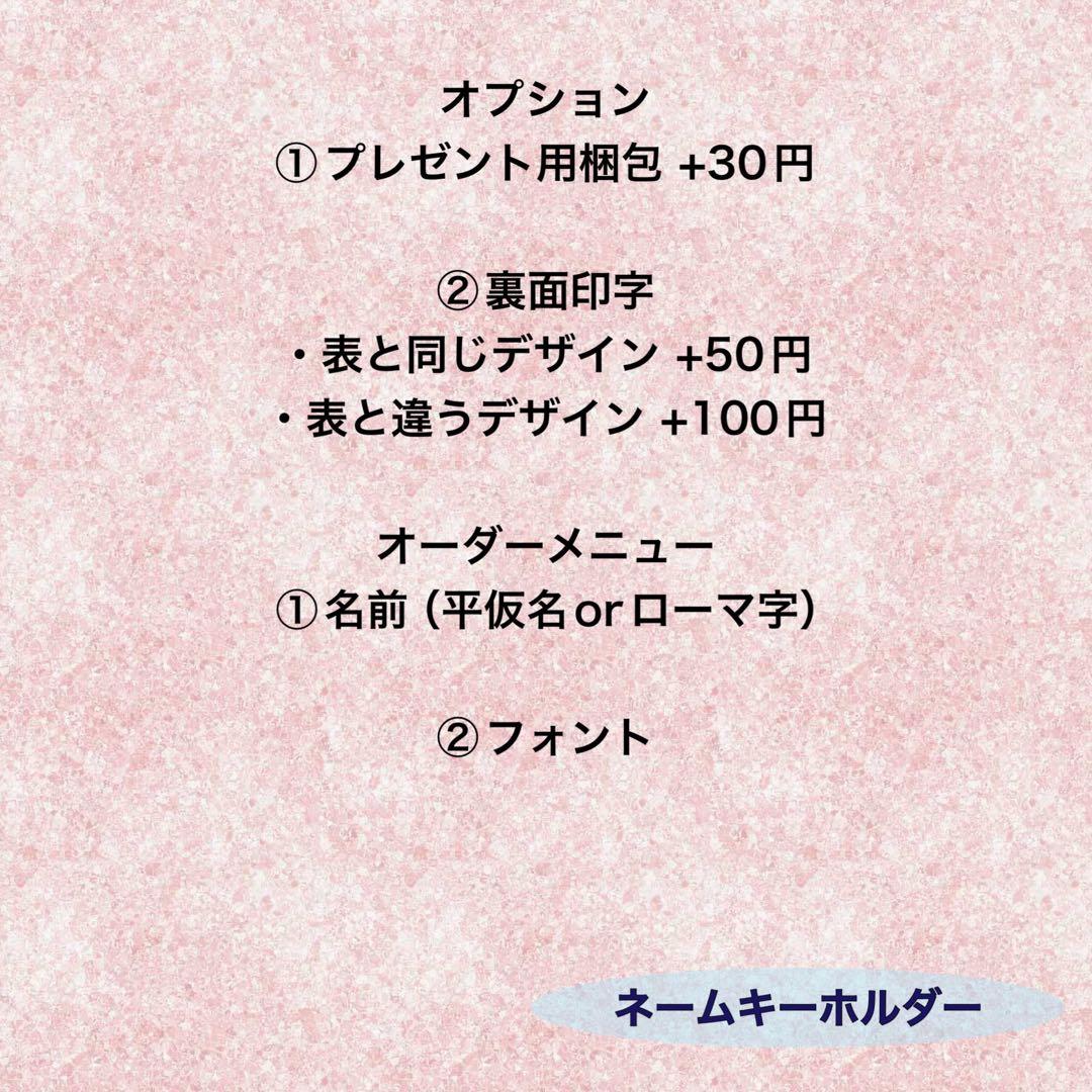 カモミールティー