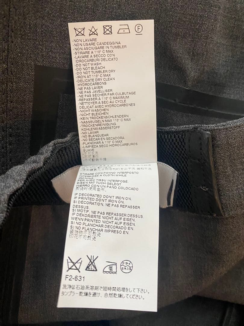 DSQUARED2 44サイズ ダークグレー