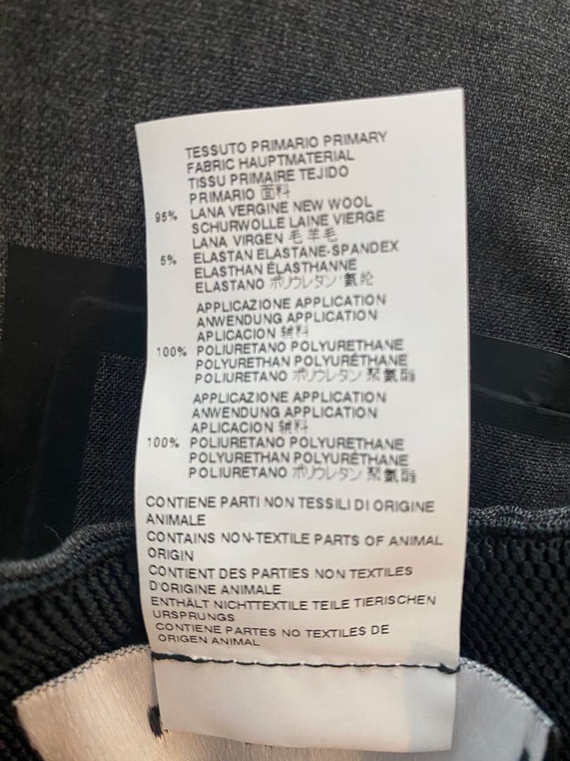 DSQUARED2 44サイズ ダークグレー