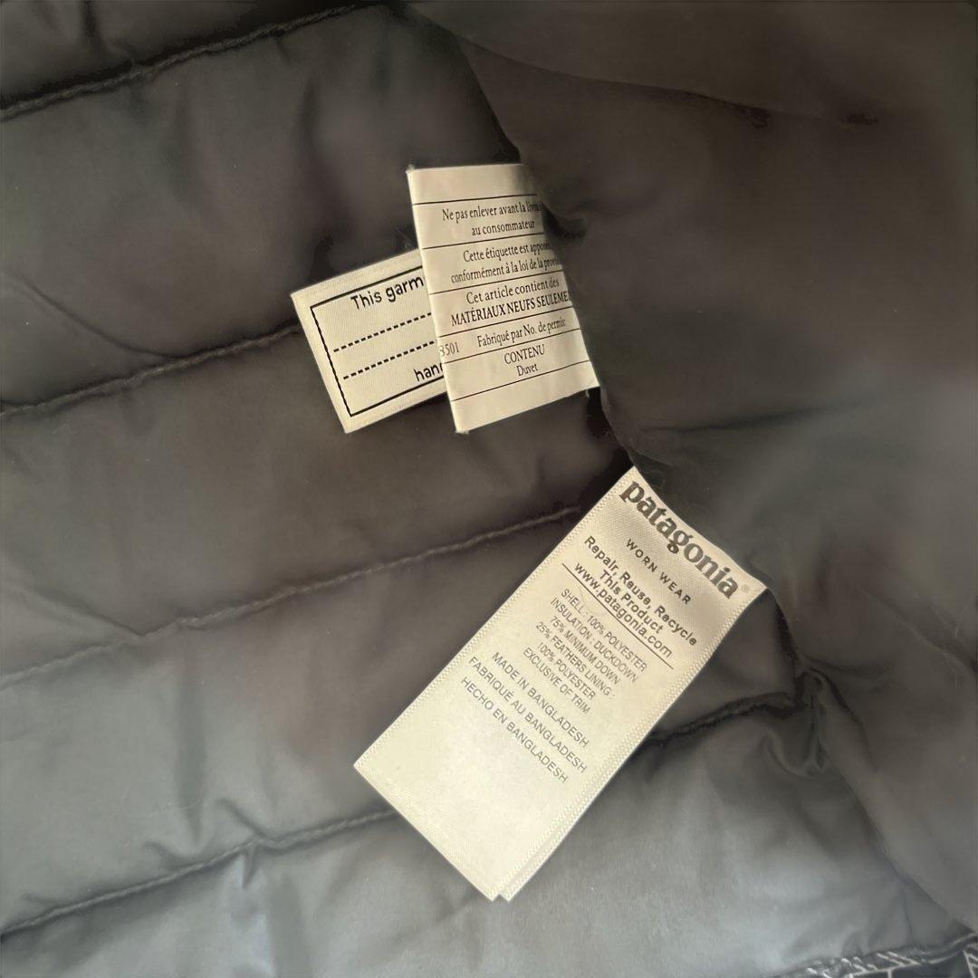 美品　パタゴニア　キッズダウンセーター　2017年柄