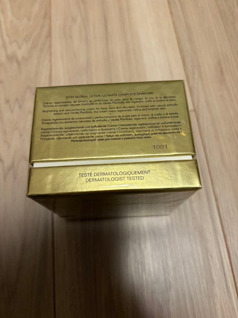 本日限定値下げ⭐︎新品未開封⭐︎CHANELサブリマージュ ラ クレーム ルミエール