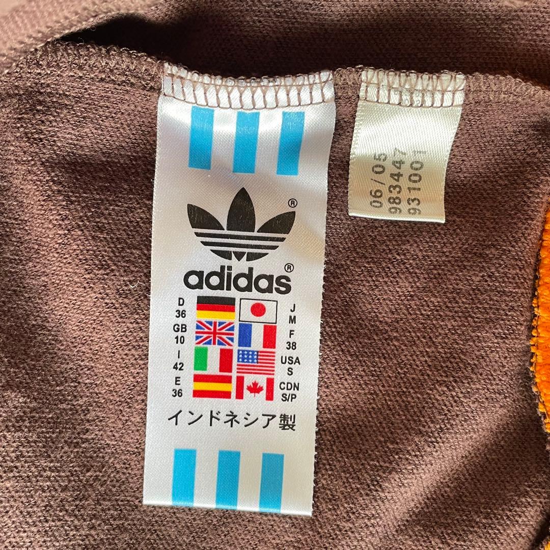 adidas 黒タグ トラックジャケット ブラウン×オレンジ 刺繍ロゴ 万国旗