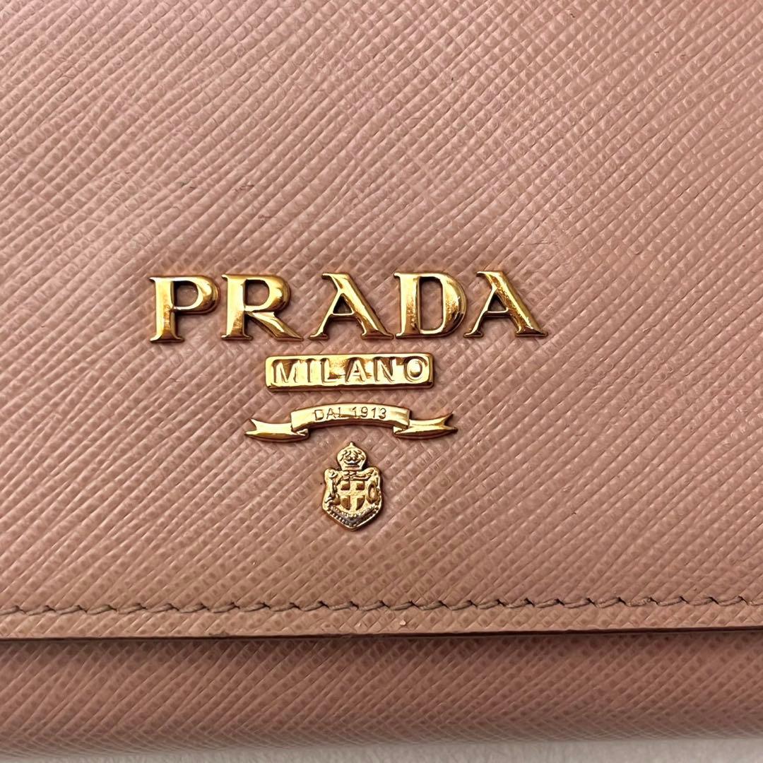 PRADA プラダ　サフィアーノ　バイカラー　長財布　フラップ　0205-②