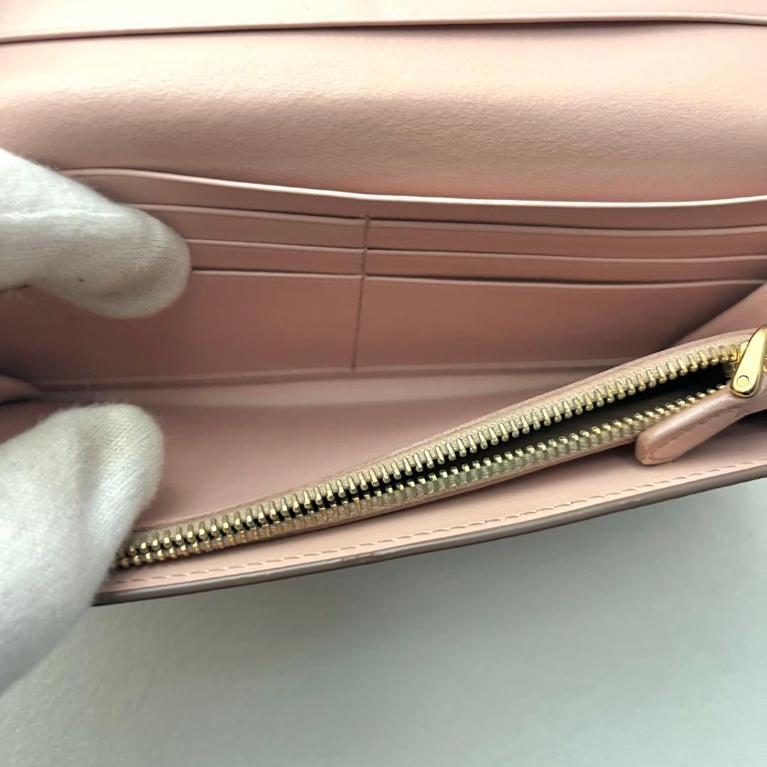 PRADA プラダ　サフィアーノ　バイカラー　長財布　フラップ　0205-②