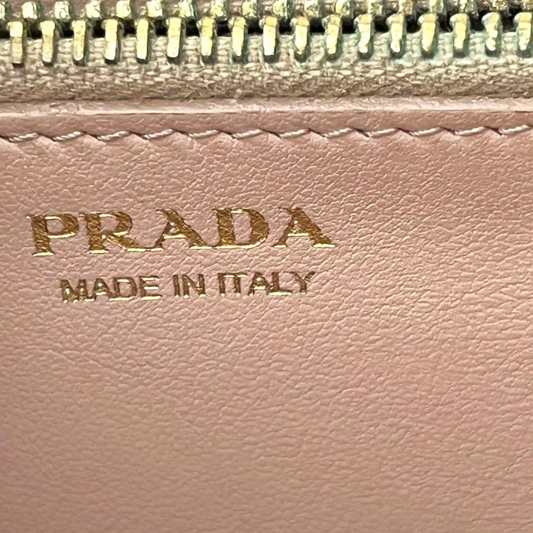 PRADA プラダ　サフィアーノ　バイカラー　長財布　フラップ　0205-②
