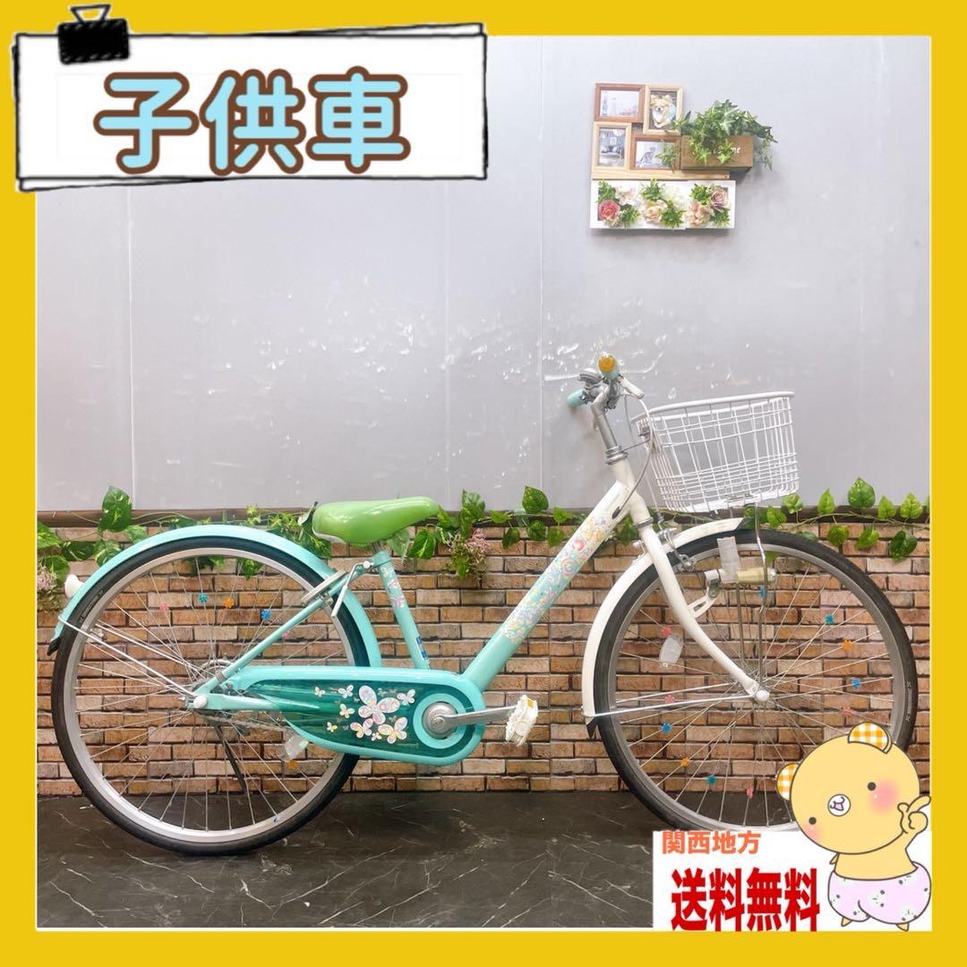 【28】子供車 ブリヂストン ECOPAL グリーン 24インチ