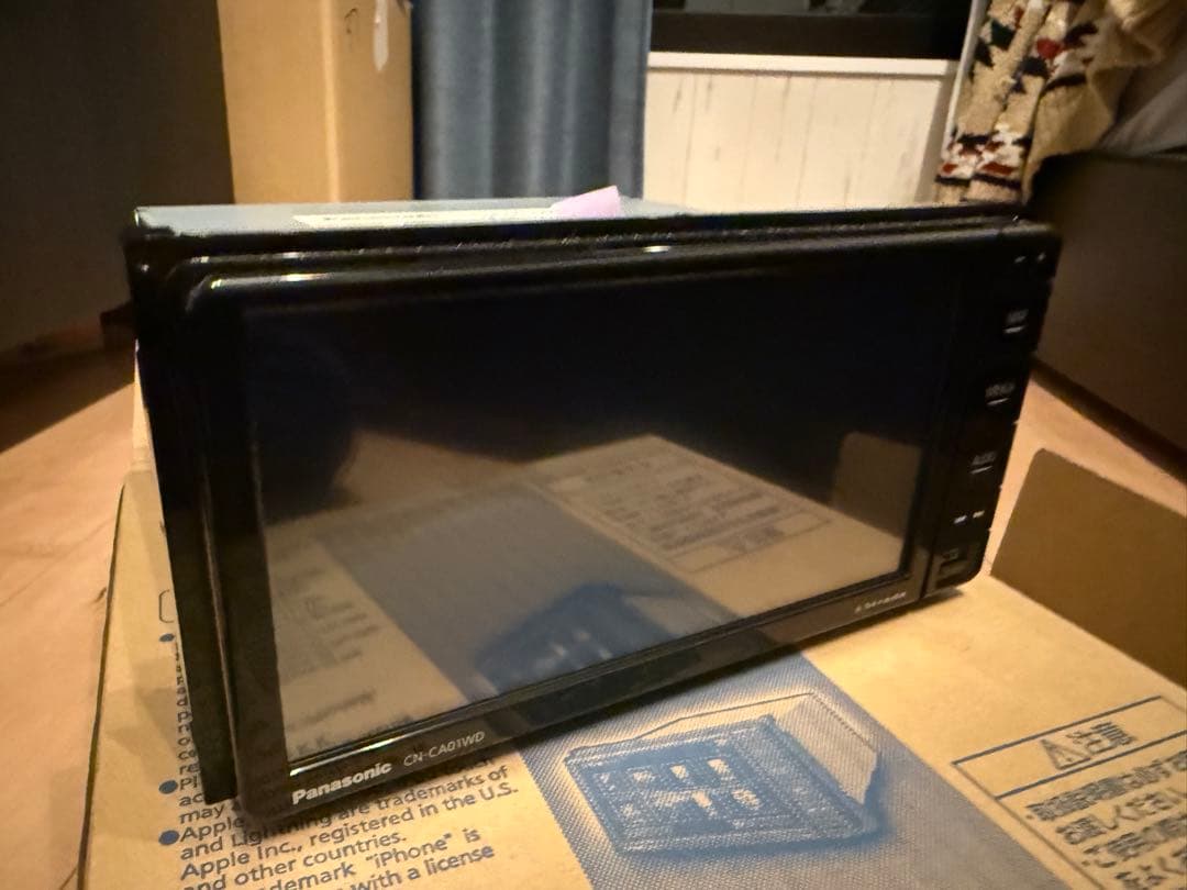 Panasonic CN-CA01WD カーナビステーション 7型ワイド