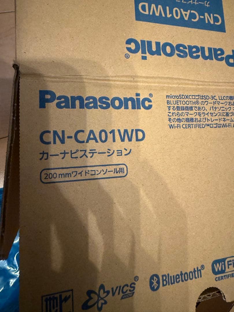 Panasonic CN-CA01WD カーナビステーション 7型ワイド
