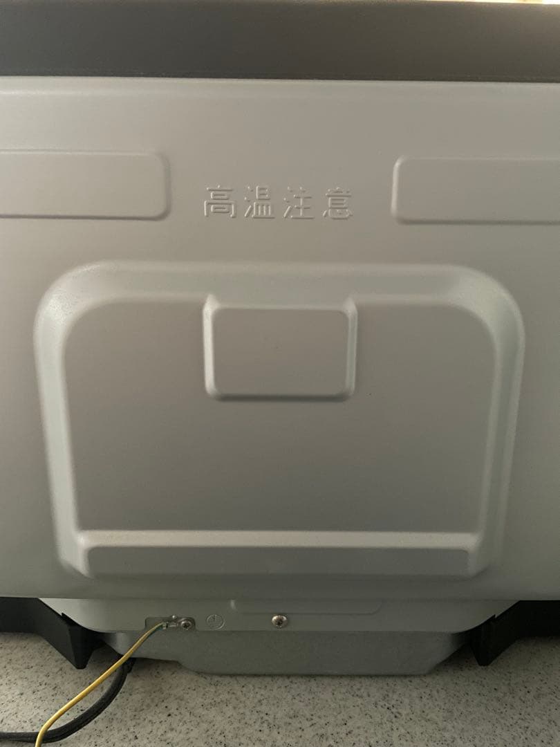 パナソニック ビストロ NE-CBS2700-K 2022年製