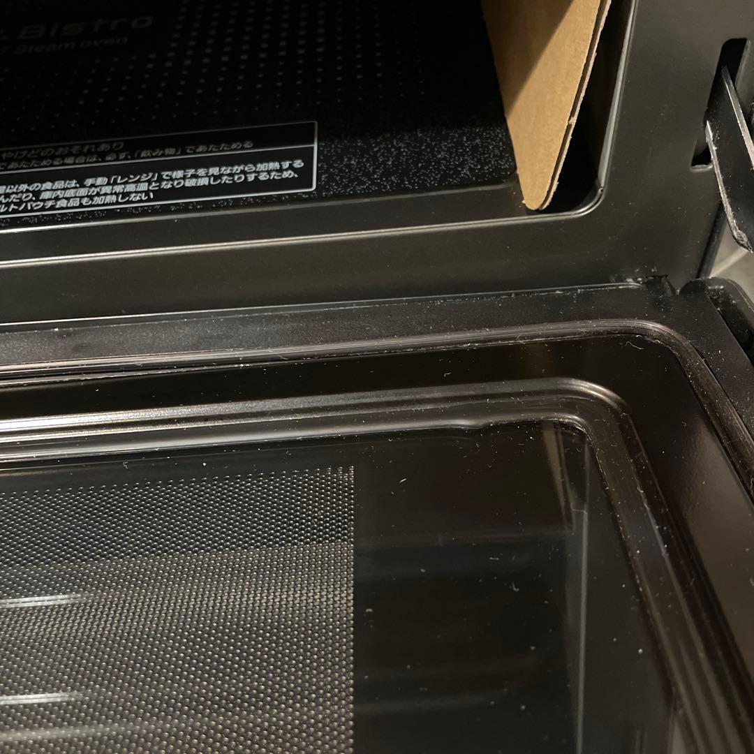 パナソニック ビストロ NE-CBS2700-K 2022年製