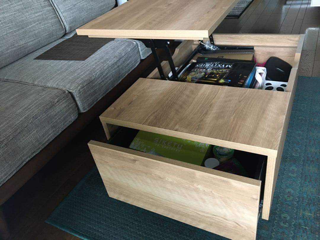 LOWYA ローテーブル リビングテーブル 国産 昇降式