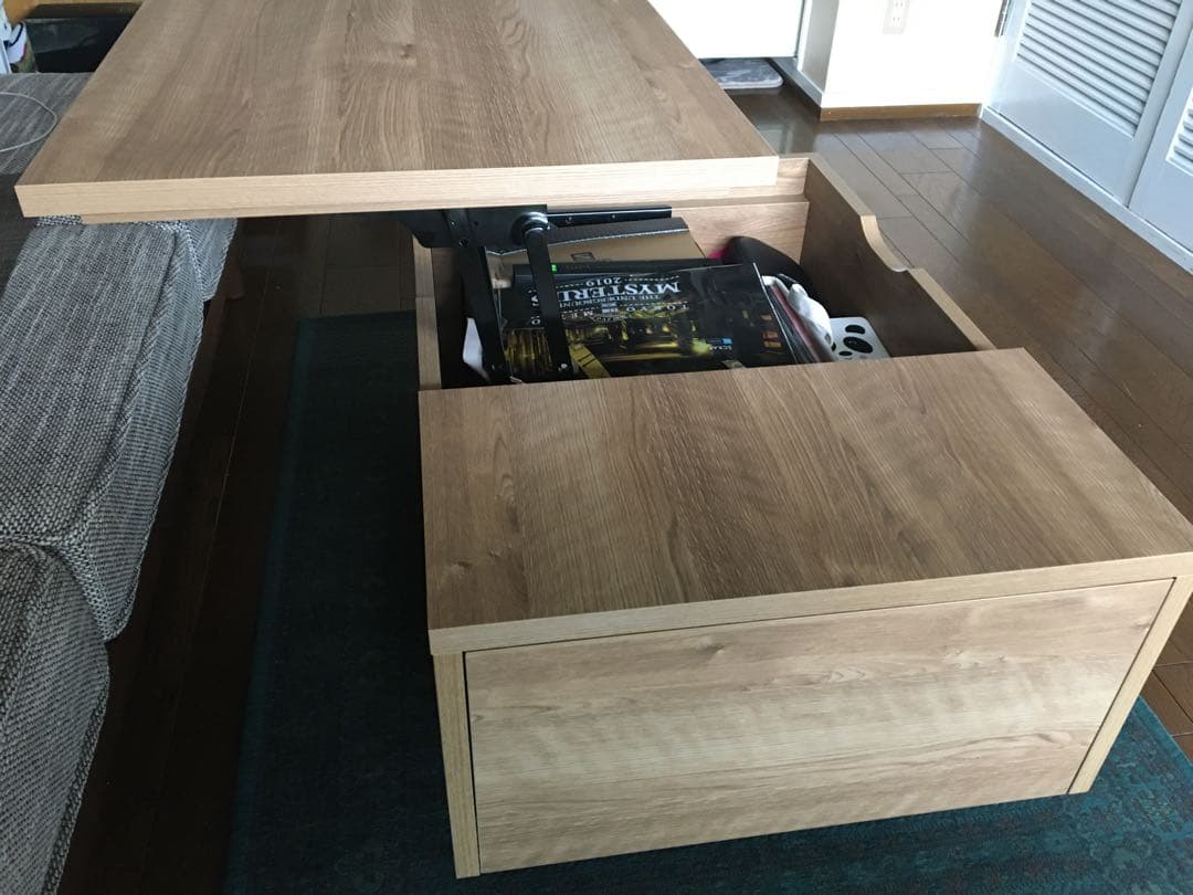 LOWYA ローテーブル リビングテーブル 国産 昇降式