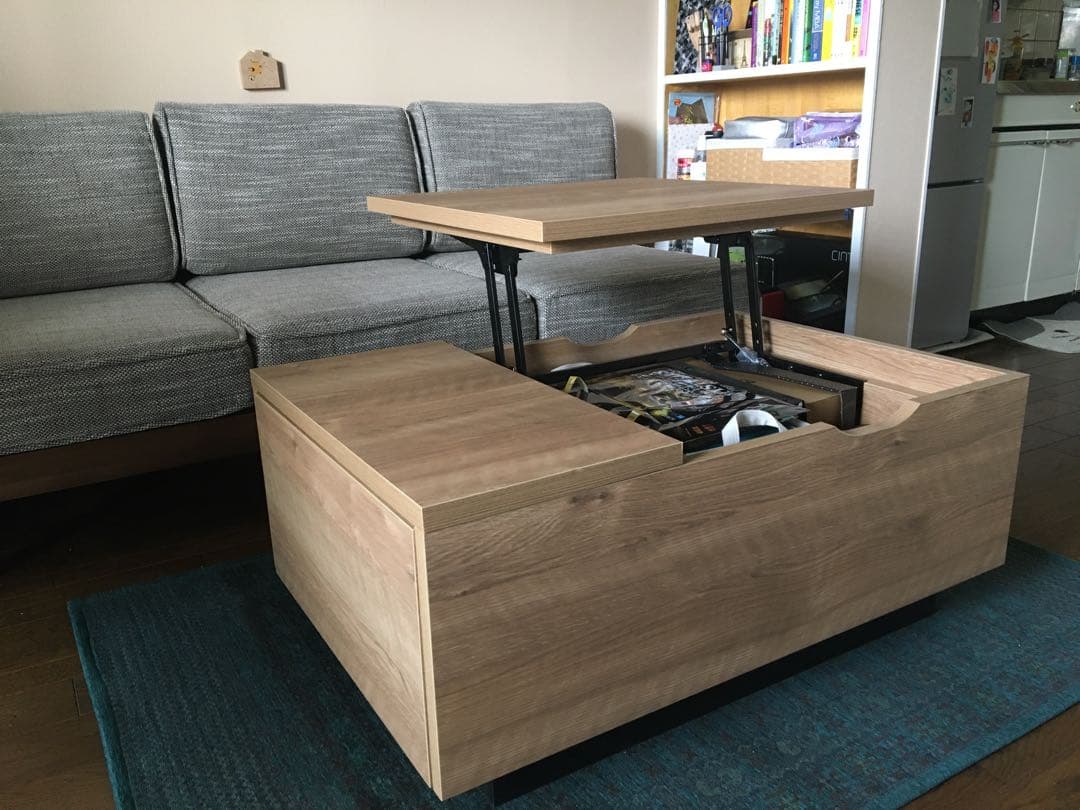 LOWYA ローテーブル リビングテーブル 国産 昇降式