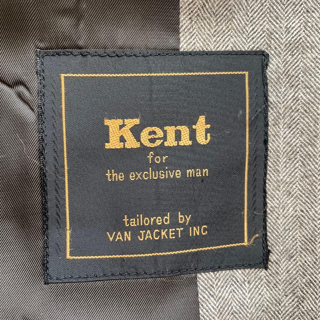 Kent メンズ　スーツ　スリーピース　セット　ウール100% ヘリンボーン