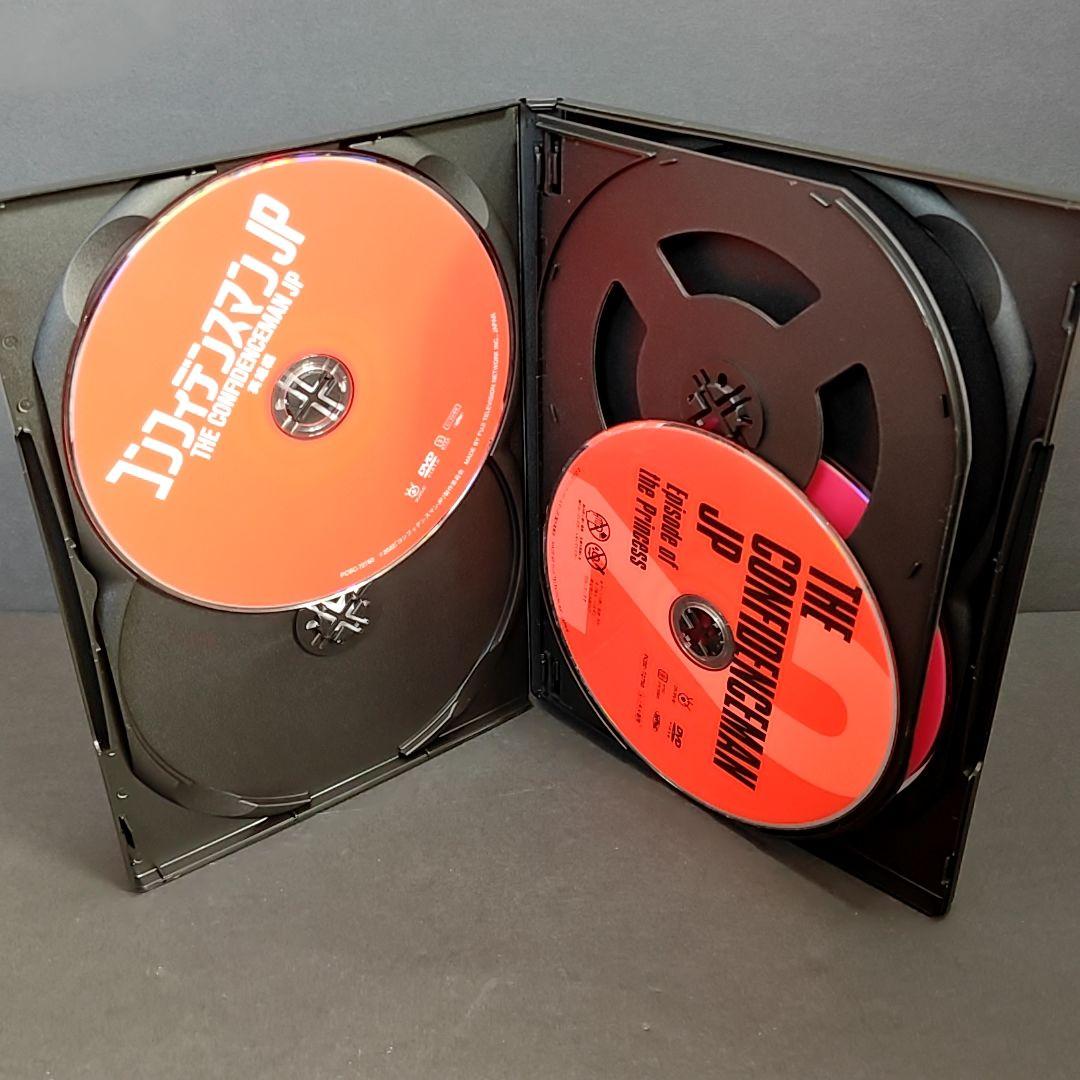 新品ケース付 コンフィデンスマン jp 英雄 プリンセス 7巻セット