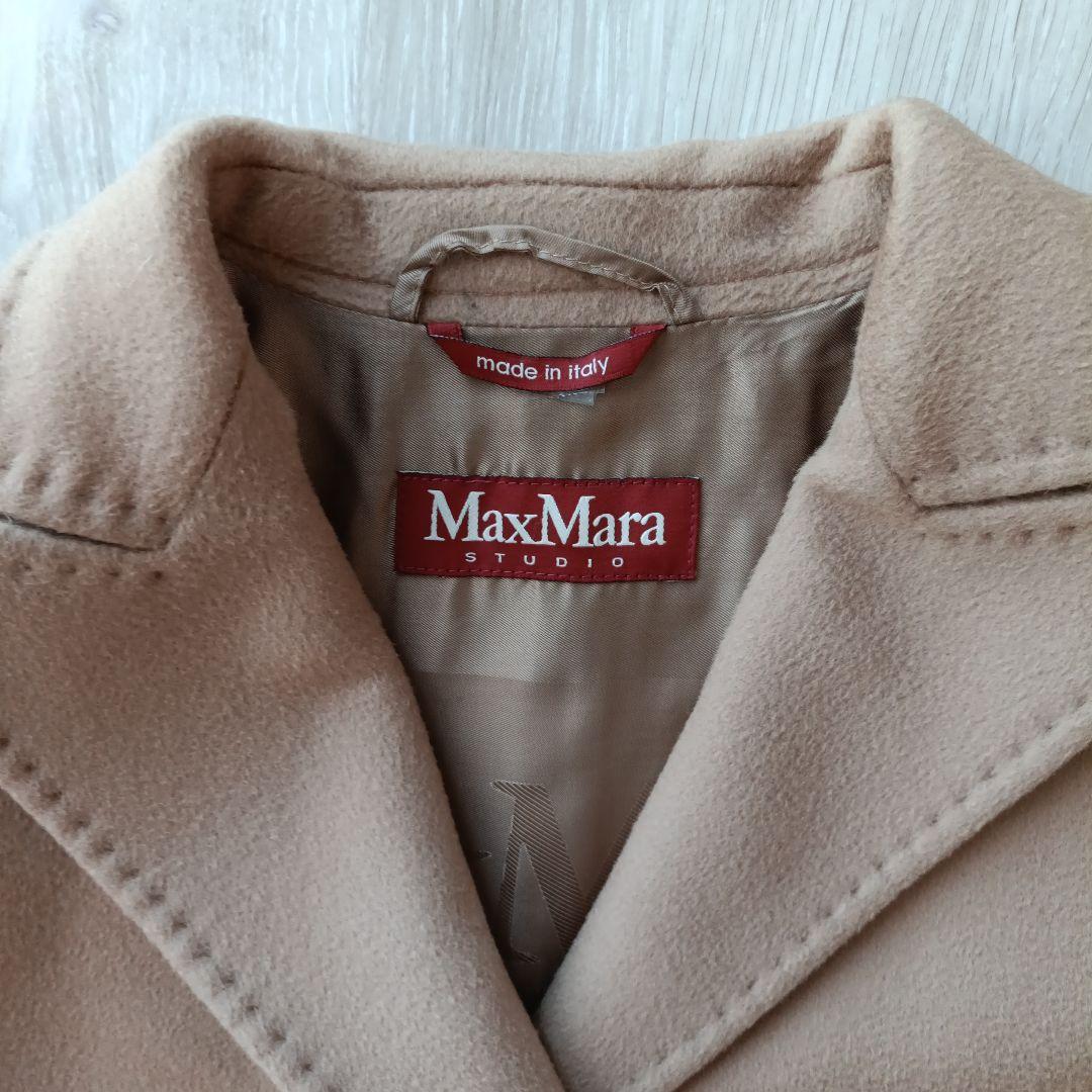 MaxMara ベージュ ダブルブレスト コート