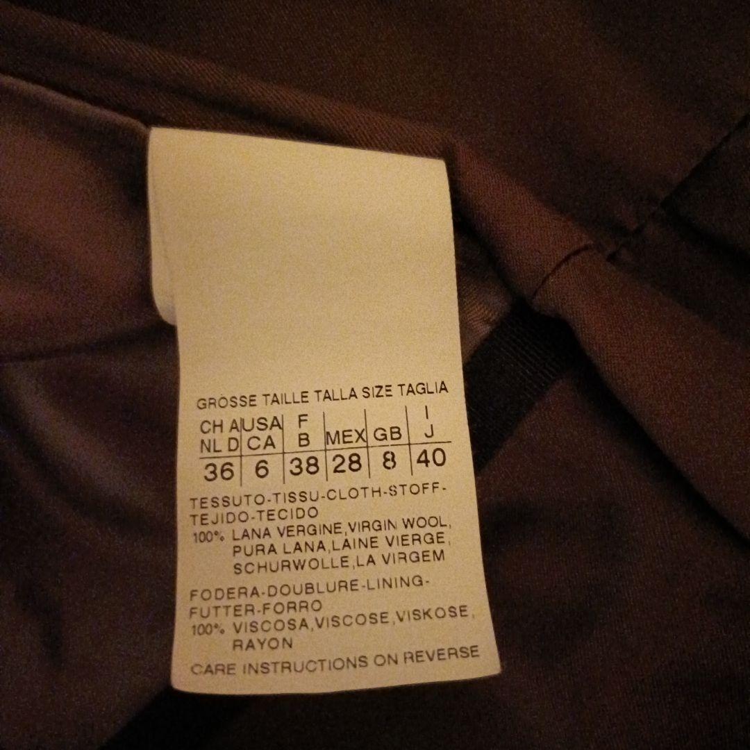 MaxMara ベージュ ダブルブレスト コート