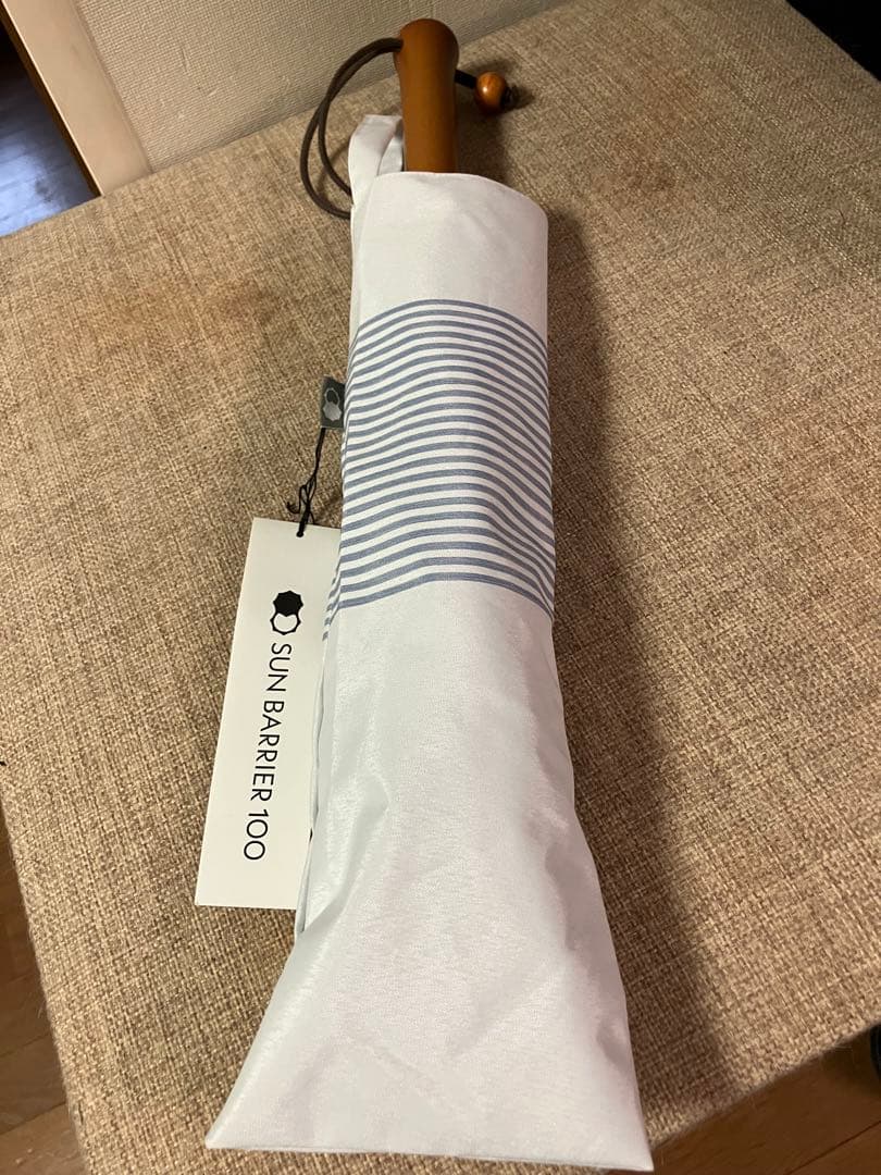 日傘サンバリア100 2段折り/ブルーボーダー 収納袋付き