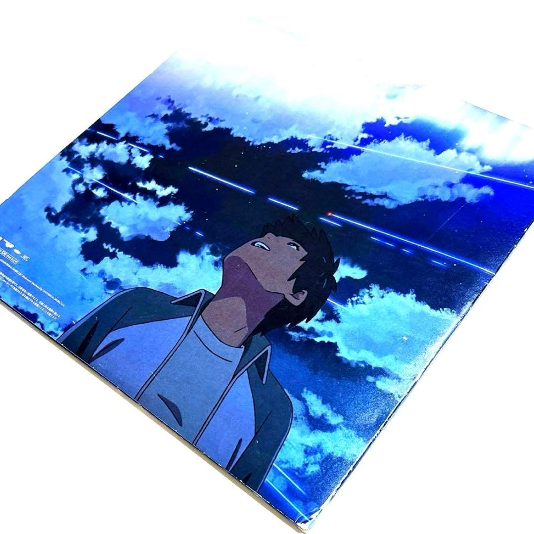 RADWIMPS 君の名は。〈初回限定仕様・2枚組〉レコード LP