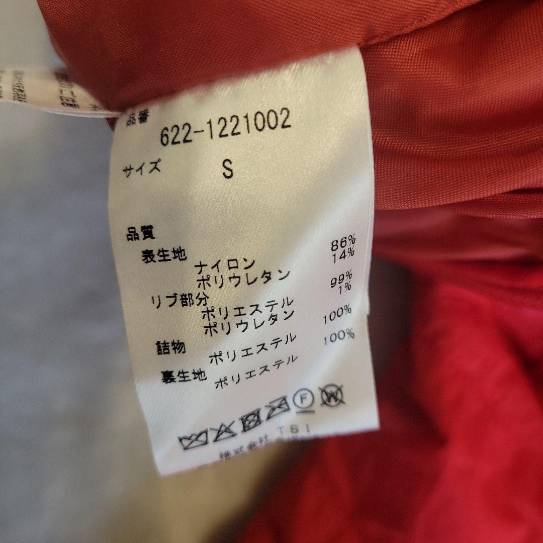 防寒❤PING キルティング中綿ジャケット☆