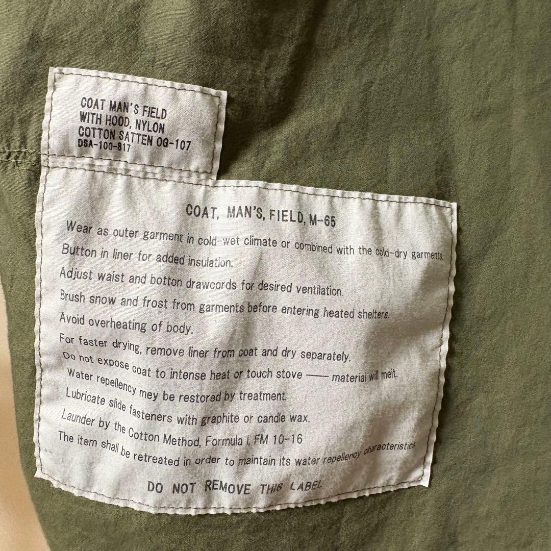 WAIPER M-65 フィールドジャケット 1stモデル WP122 S-R