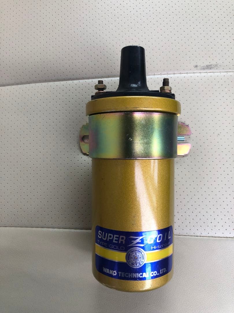 和光テクニカル イグニッションコイル スーパーz ゴールドコイル
