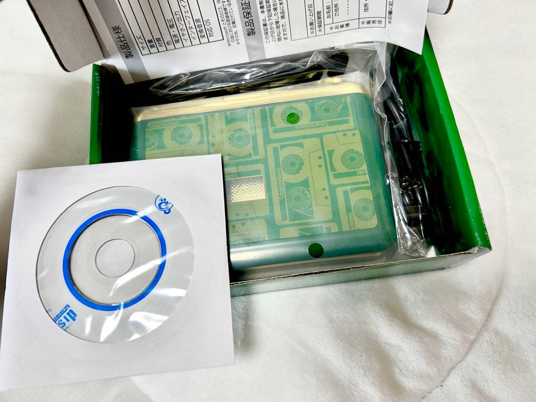 東京事変オールタイム・ベストアルバム『総合』　 初回限定盤ウォークマンセット