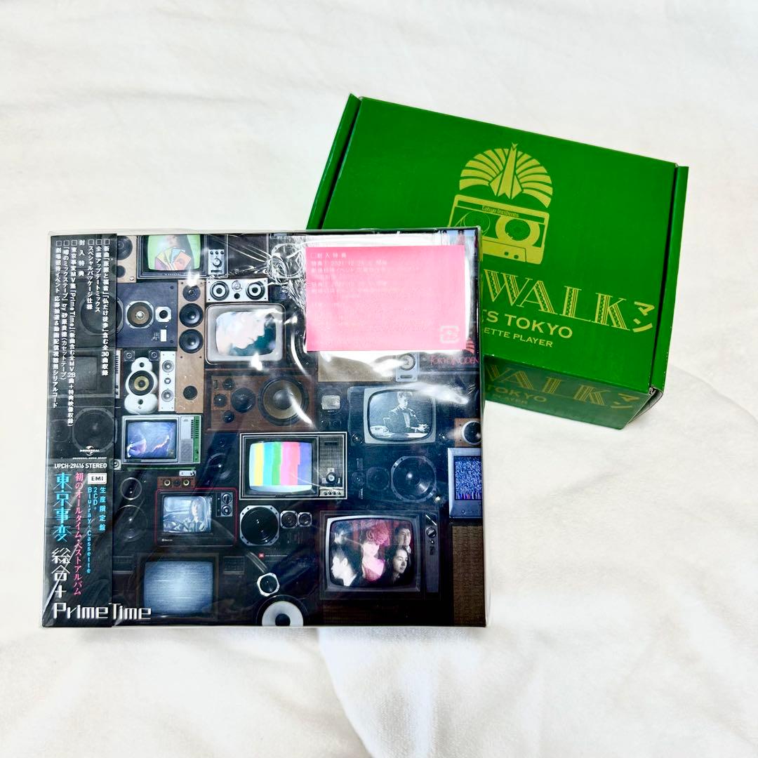 東京事変オールタイム・ベストアルバム『総合』　 初回限定盤ウォークマンセット