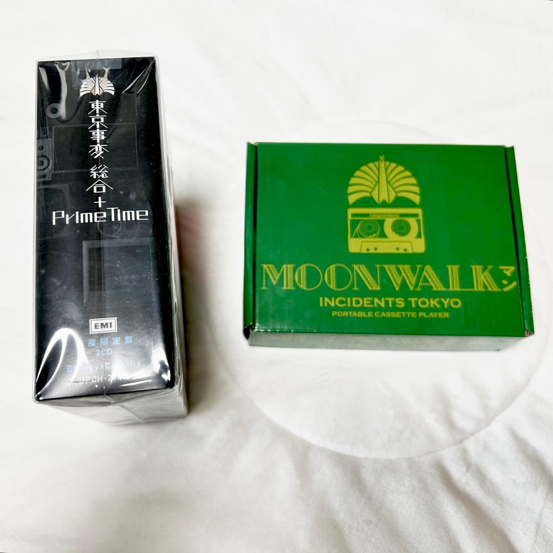 東京事変オールタイム・ベストアルバム『総合』　 初回限定盤ウォークマンセット