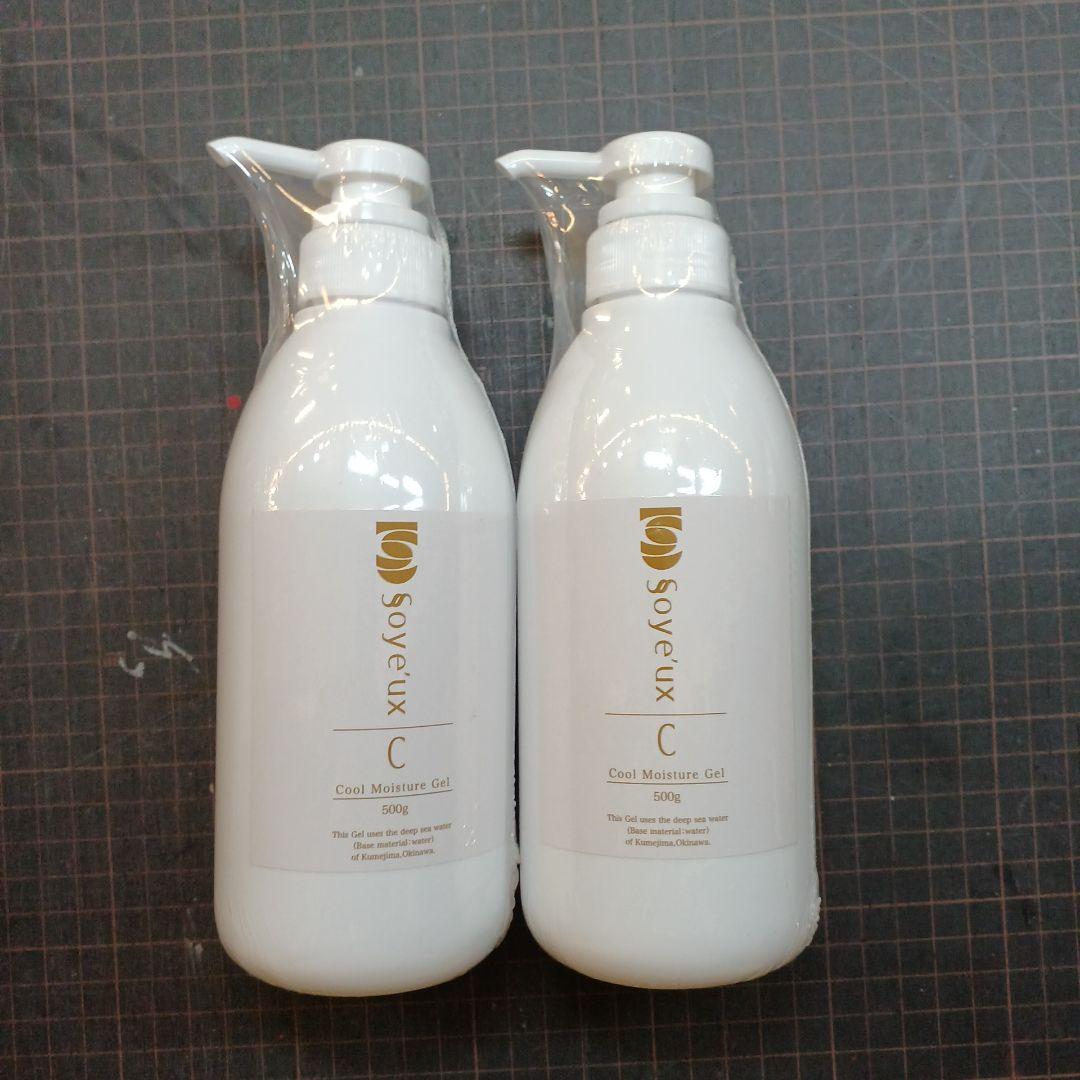 ソワユークール モイスチャージェル 500g 2本セット