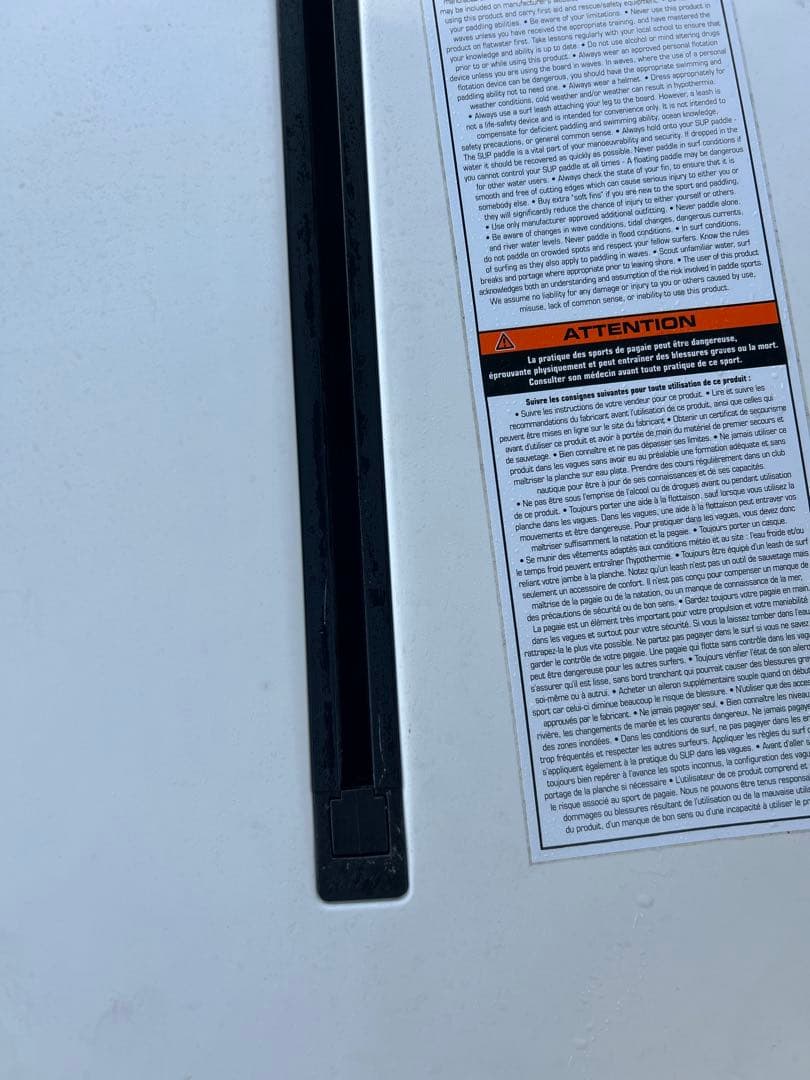 サップ　SIC TAO FIT TT エーステック10 おまけ多数