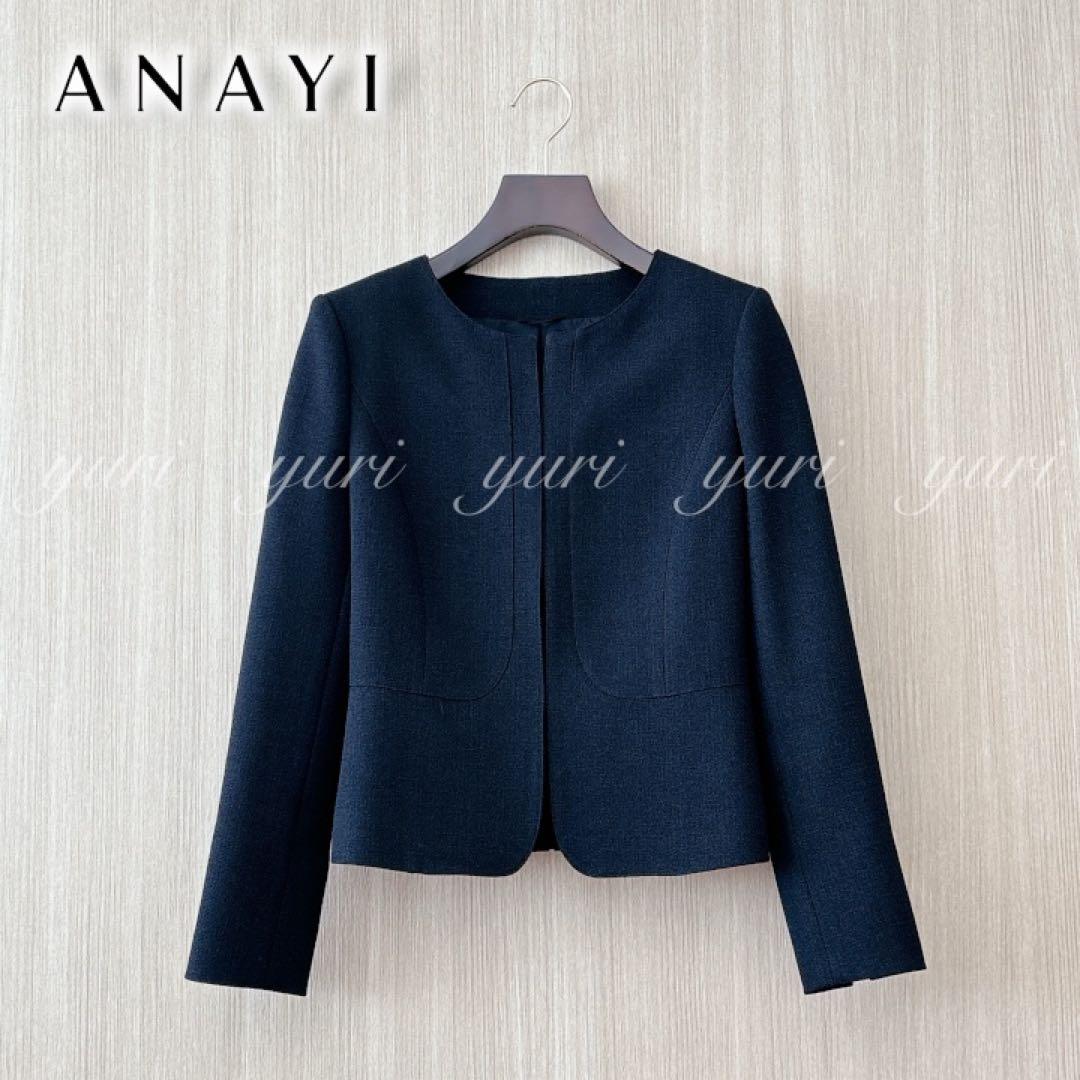 【1250】アナイ　トリアセペプラム　ジャケット　黒　38