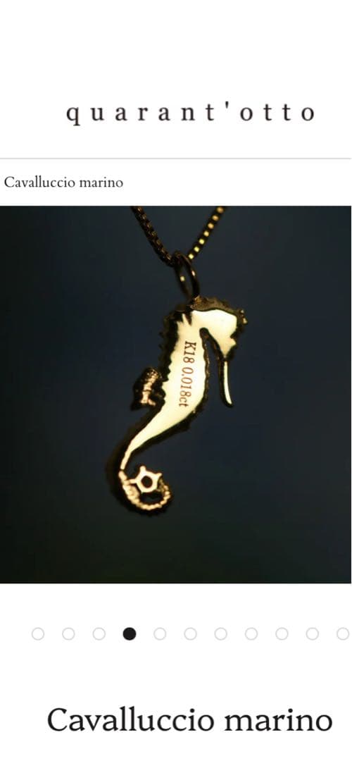 クアラントット☆タツノオトシゴチャーム・ブルーダイヤモンドネックレスK18YG☺︎