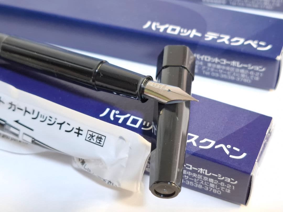 d*2様 デスクペン　40本まとめ　パイロット　プラチナ万年筆　セーラー　未使用