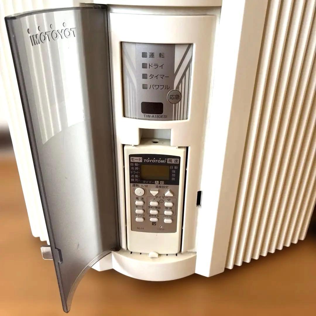 トヨトミ TOYOTOMI ルームエアコン 冷房専用 TIW-A180ESI