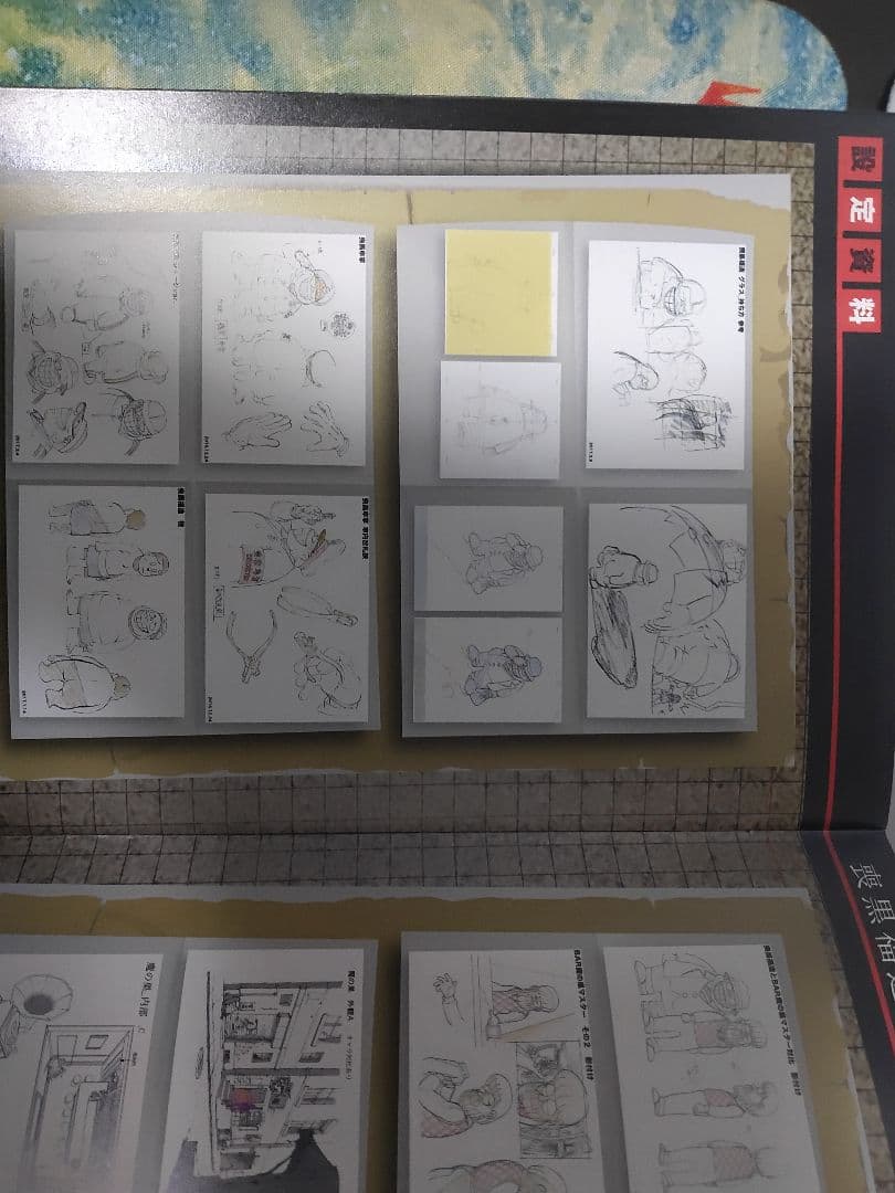 笑ゥせぇるすまん DVD NEW