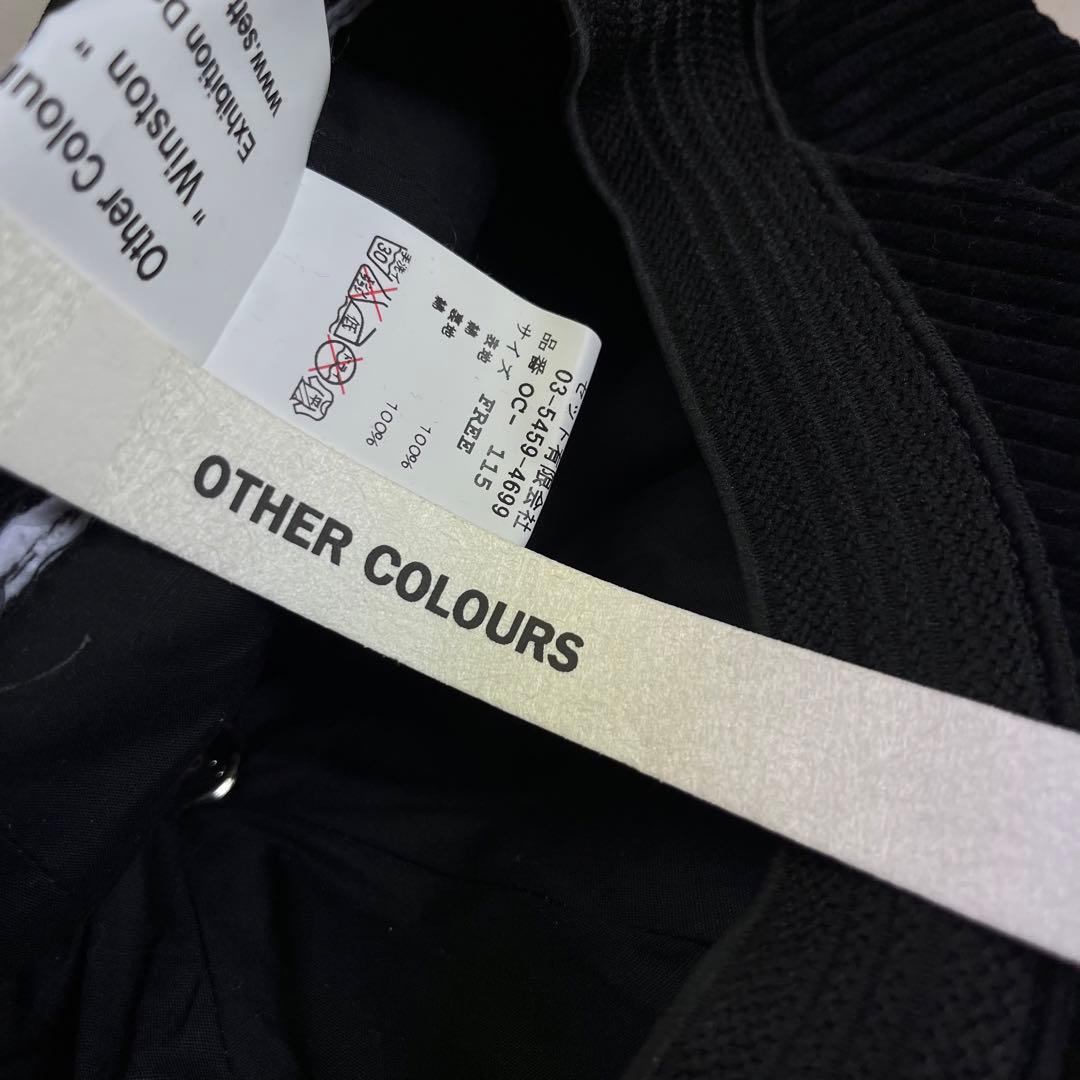 mountain research キャスケット