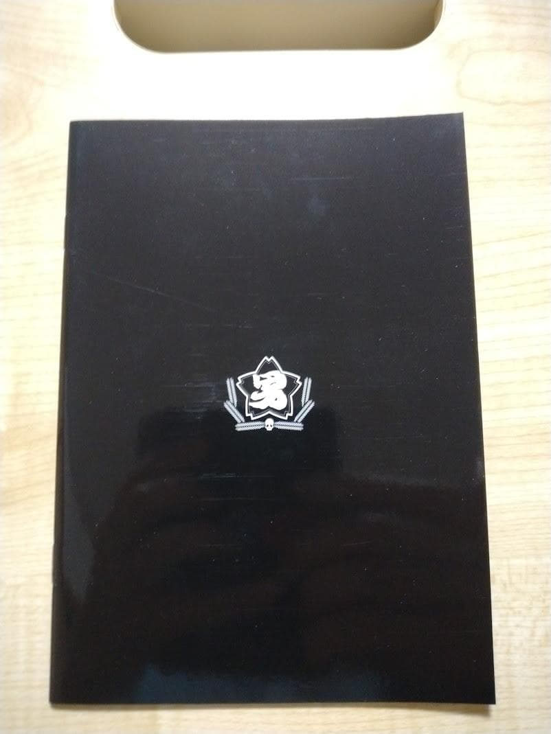 りあ　魁!!男塾　DVD-BOX