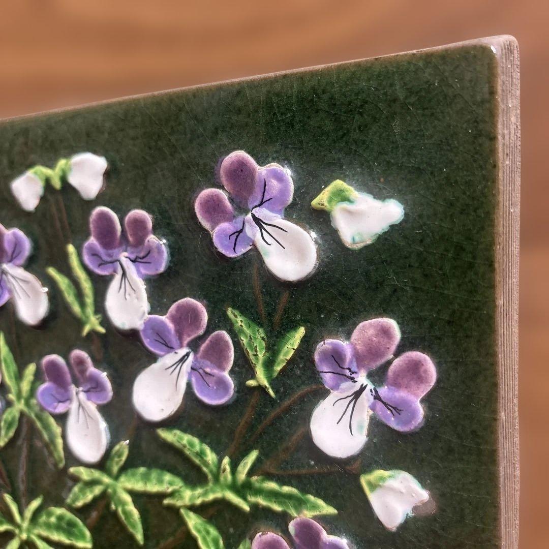 w*l様 Jie Gantofta ジイ・ガントフタ 陶板 Styvmorsvi